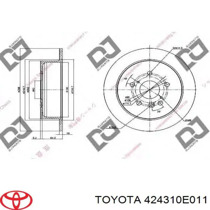 Купити 424310E011 Toyota Диск заднього гальма