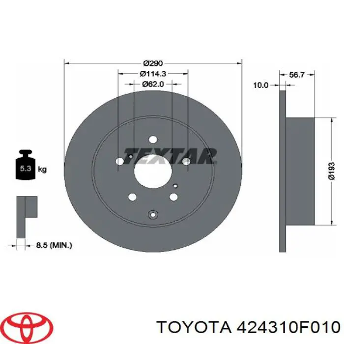 Купити 424310F010 Toyota Диск заднього гальма
