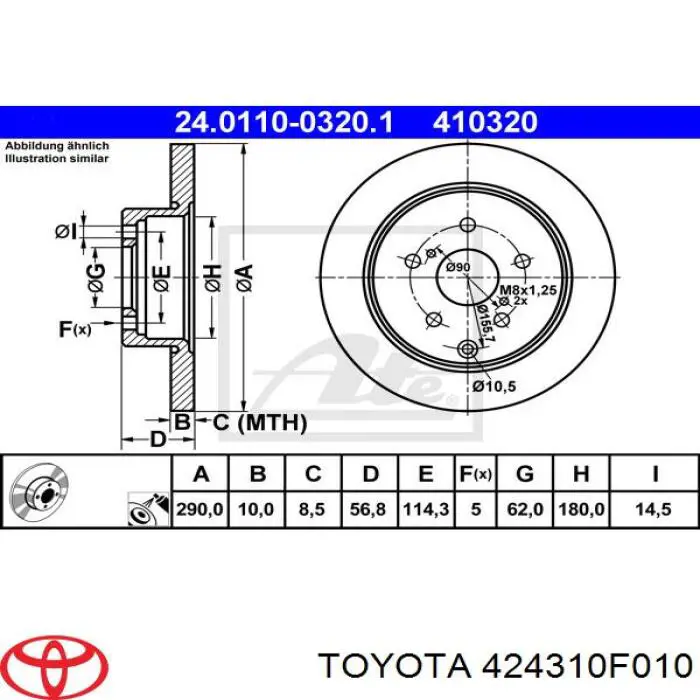 Гальмівні диски 424310F010 Toyota
