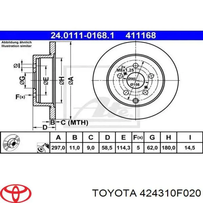 Купити 424310F020 Toyota Диск заднього гальма
