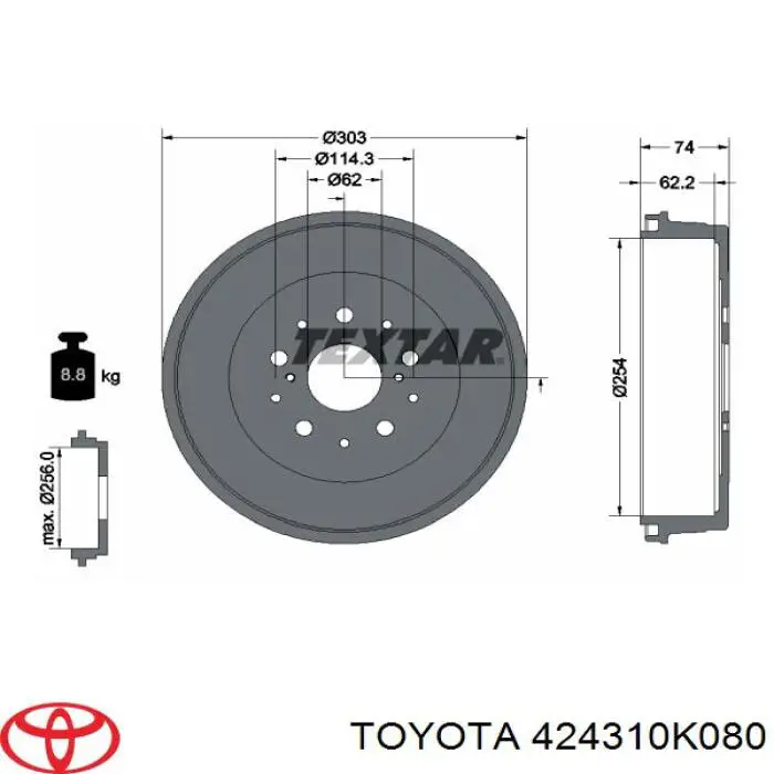 Барабан гальмівний задній Toyota 424310K080 ціна, від 48.38 USD