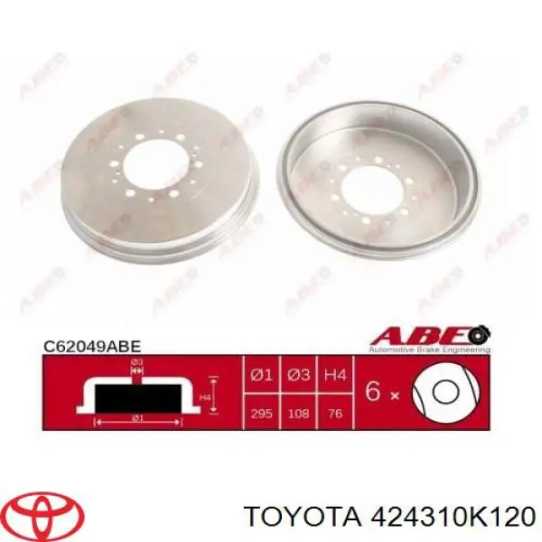 Купити 424310K120 Toyota Барабан гальмівний задній