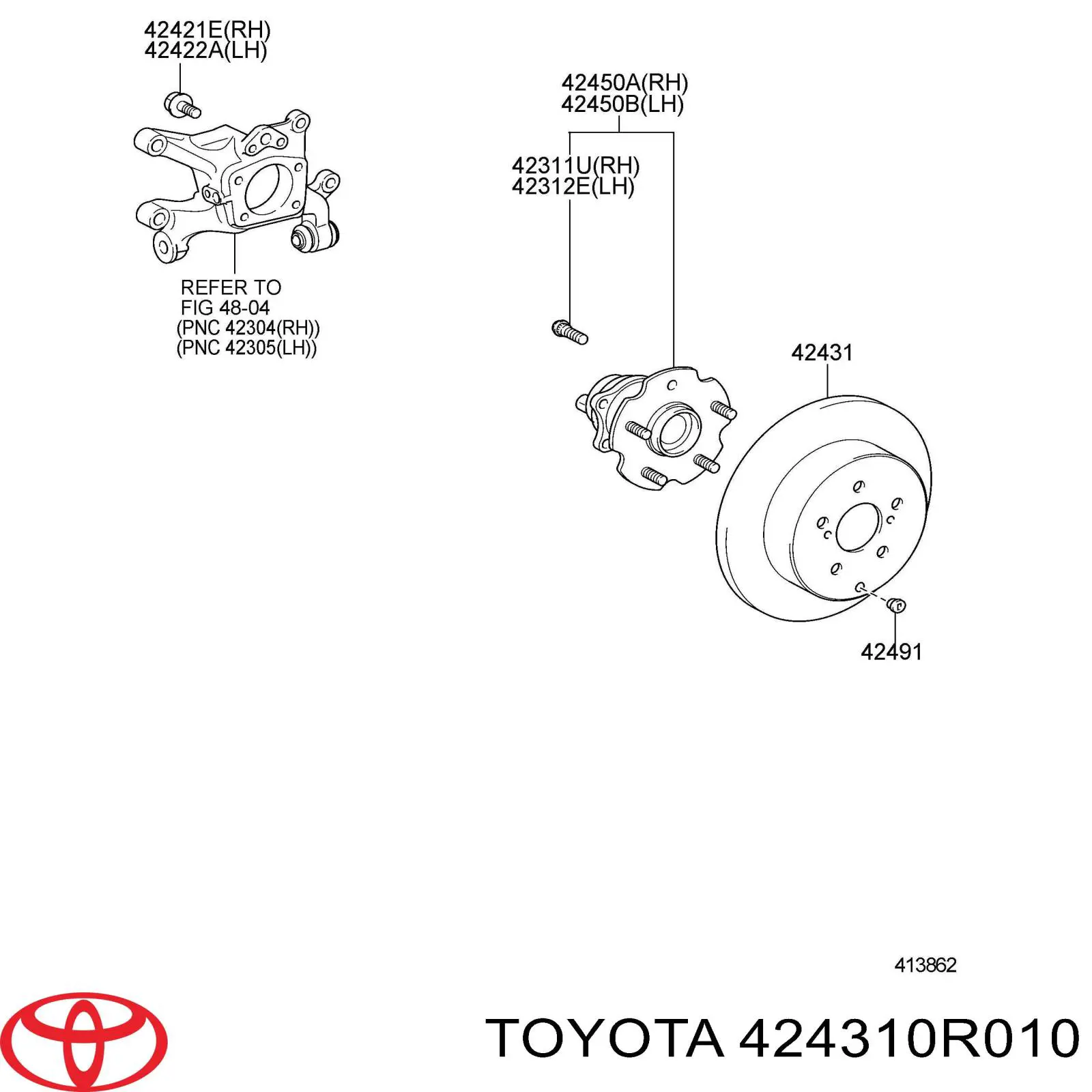 424310R010 Toyota диск гальмівний задній