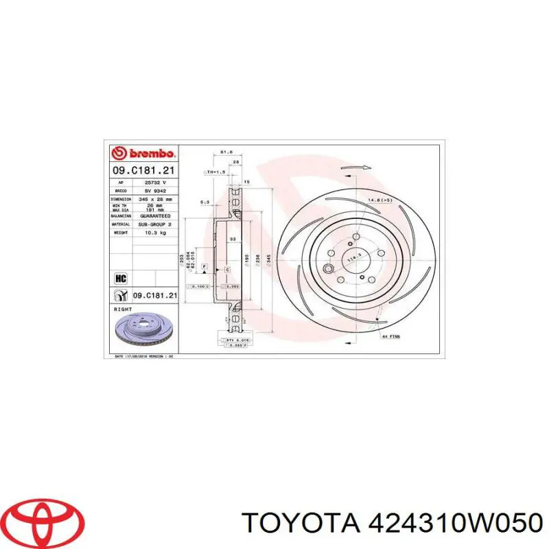 424310W050 Toyota Дискові гальма