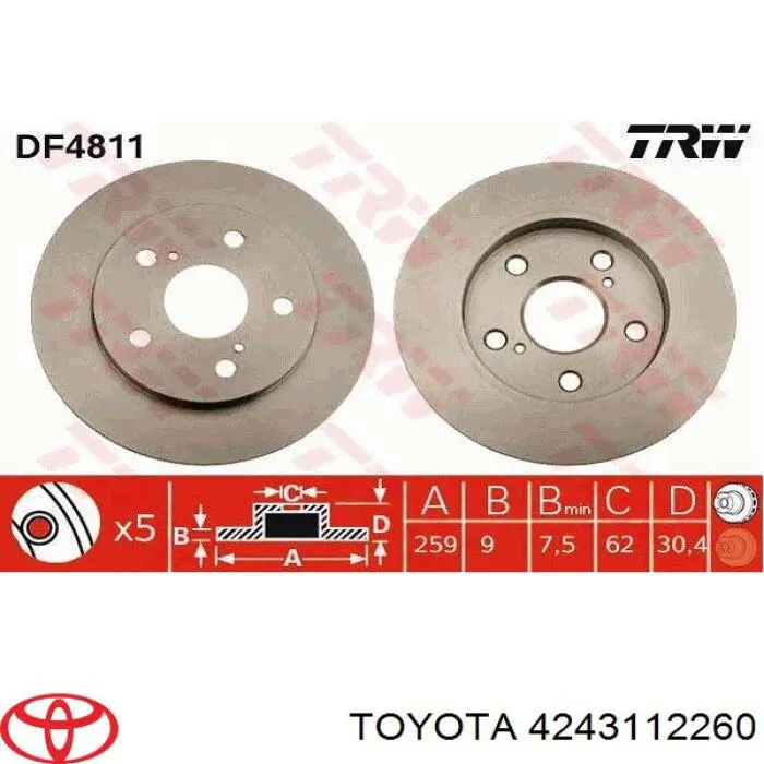 Диск гальмівний задній 4243112260 Toyota