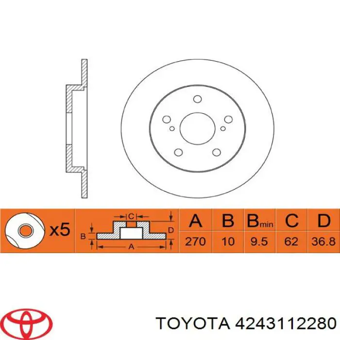 Гальмівні диски 4243112280 Toyota