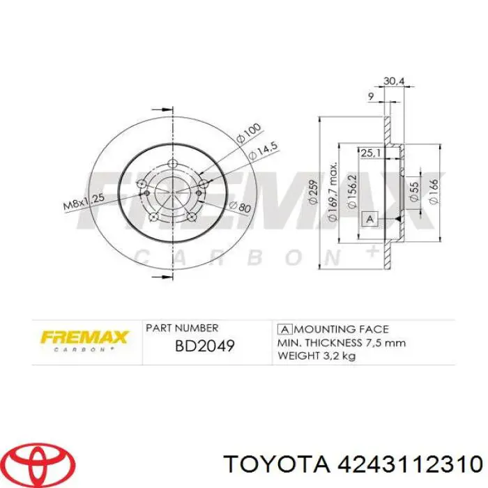 Купити 4243112310 Toyota Диск заднього гальма