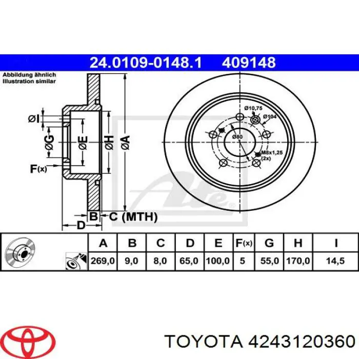 4243120360 Toyota диск гальмівний задній