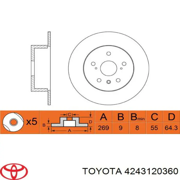 Гальмівні диски 4243120210 Toyota