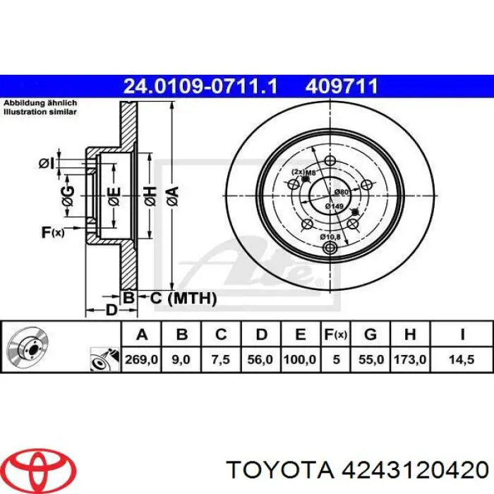 Диск гальмівний задній 4243120420 Toyota