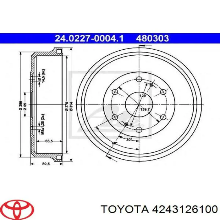 4243126100 Toyota Барабан гальмівний задній