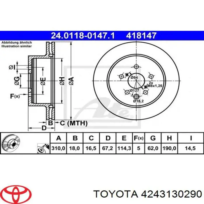 Купити 4243130290 Toyota Диск заднього гальма