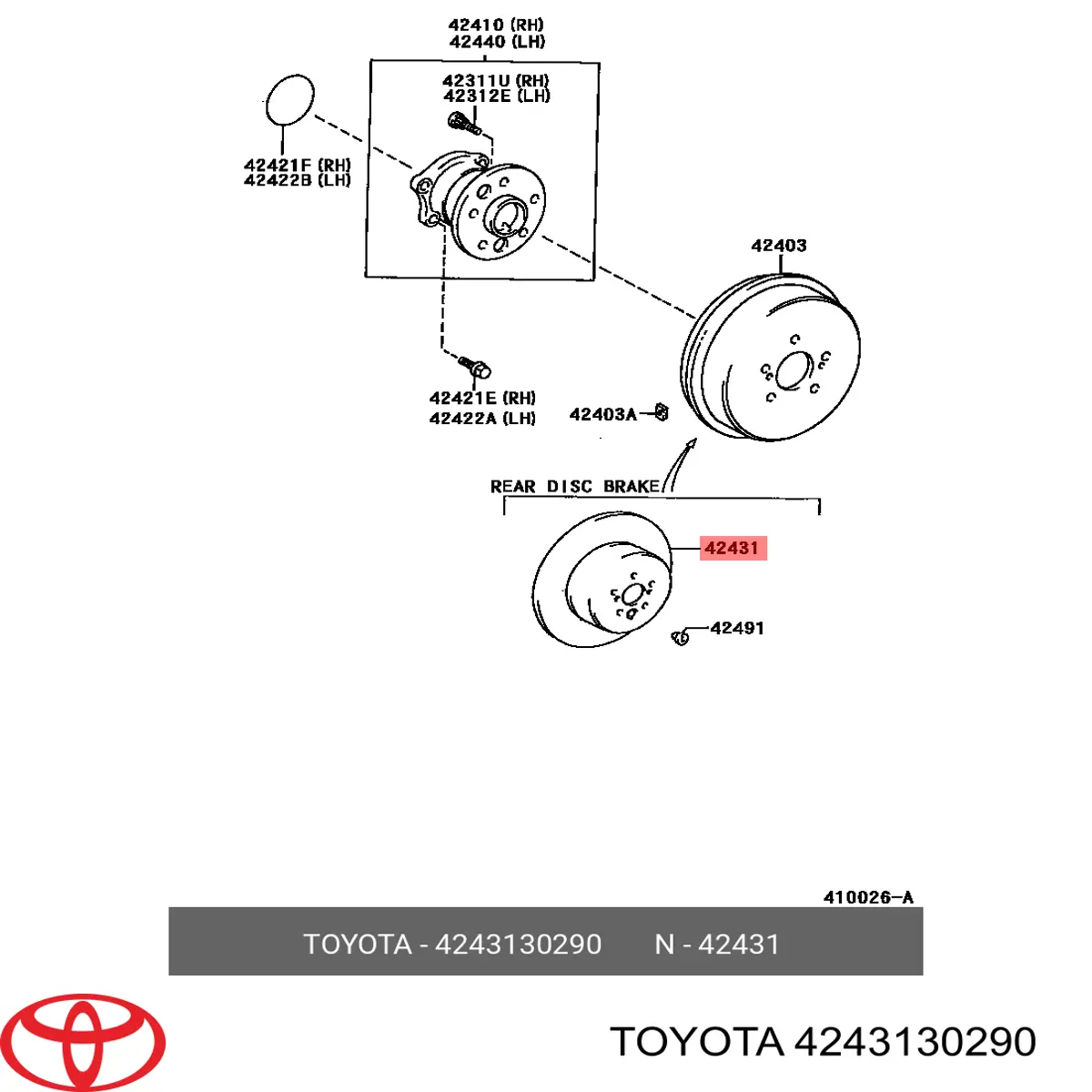 Задні дискові гальма Toyota 4243130290 ціна, від 31.99 USD