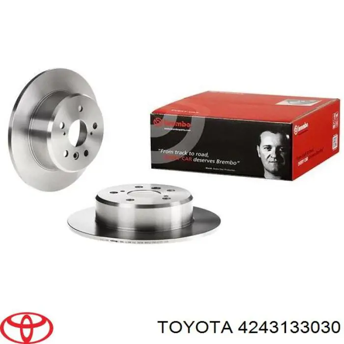 Задні дискові гальма Toyota 4243133030 ціна, від 38.55 USD