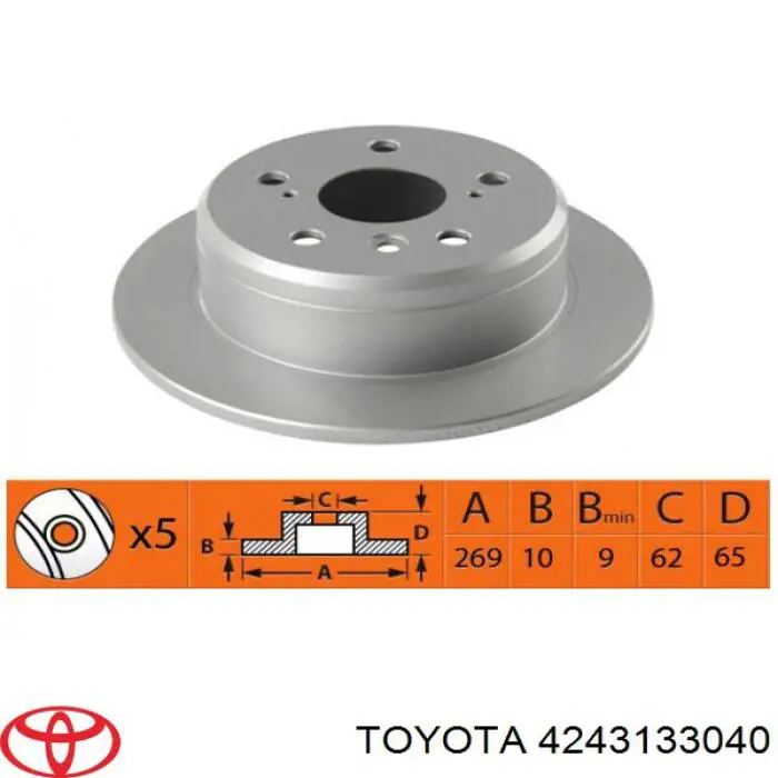 4243133040 Toyota диск гальмівний задній