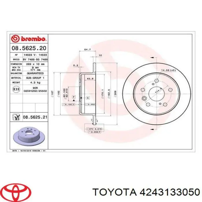Купити 4243133050 Toyota Диск заднього гальма