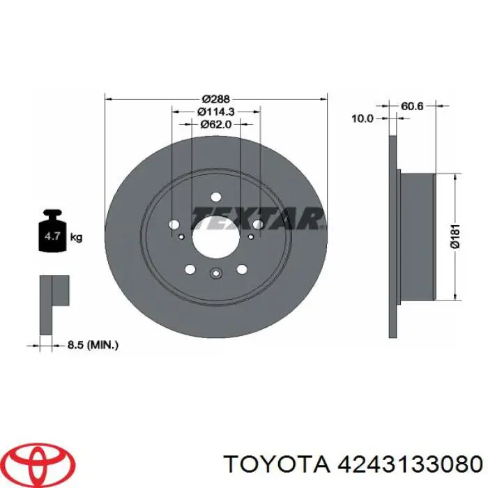 Купити 4243133080 Toyota Диск заднього гальма