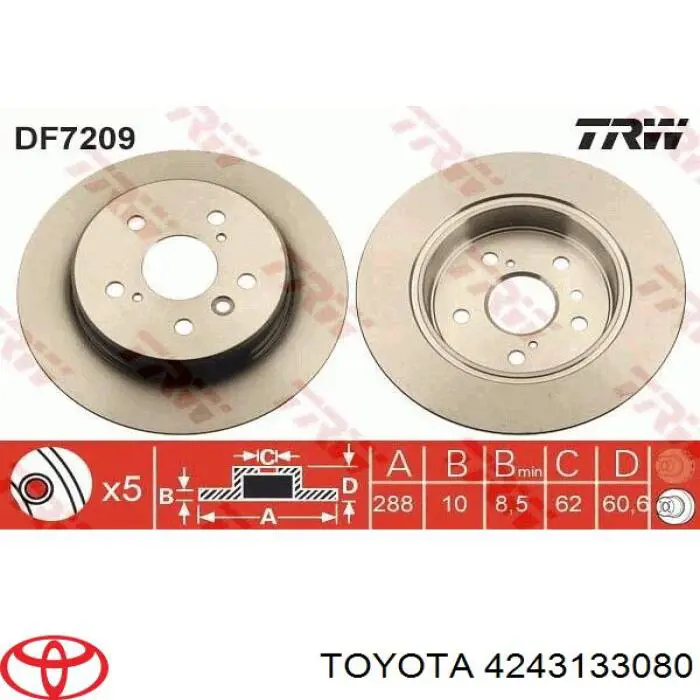 Диск гальмівний задній Toyota 4243133080
