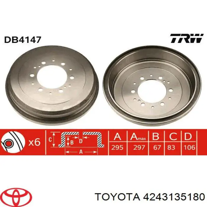 4243135180 Toyota барабан гальмівний задній