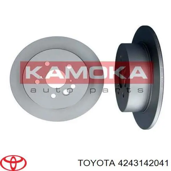 Задні дискові гальма Toyota 4243142041 ціна, від 38.82 USD