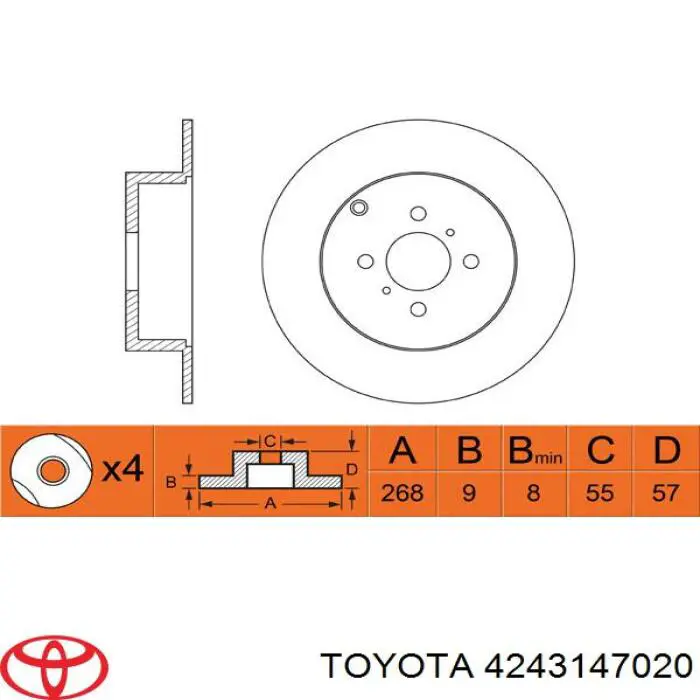 4243147020 Toyota Дискові гальма