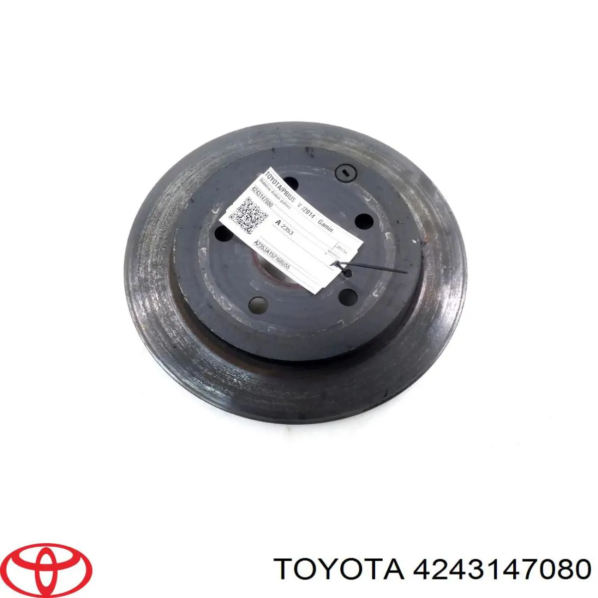 4243147080 Toyota Дискові гальма