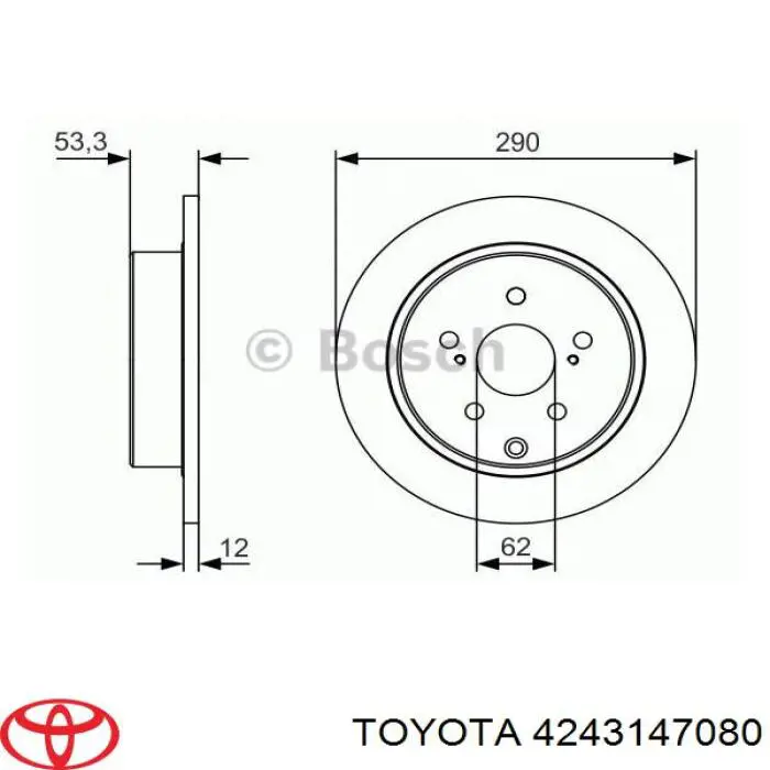 Купити 4243147080 Toyota Диск заднього гальма