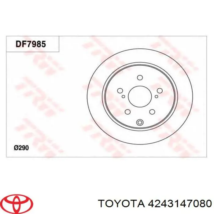Гальмівні диски 4243147080 Toyota