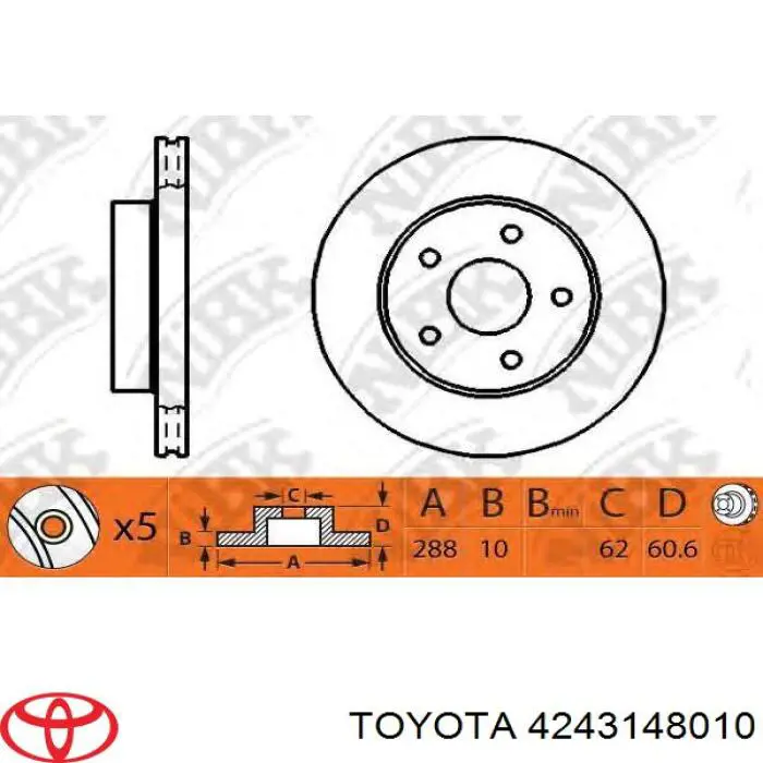 4243148010 Toyota Дискові гальма