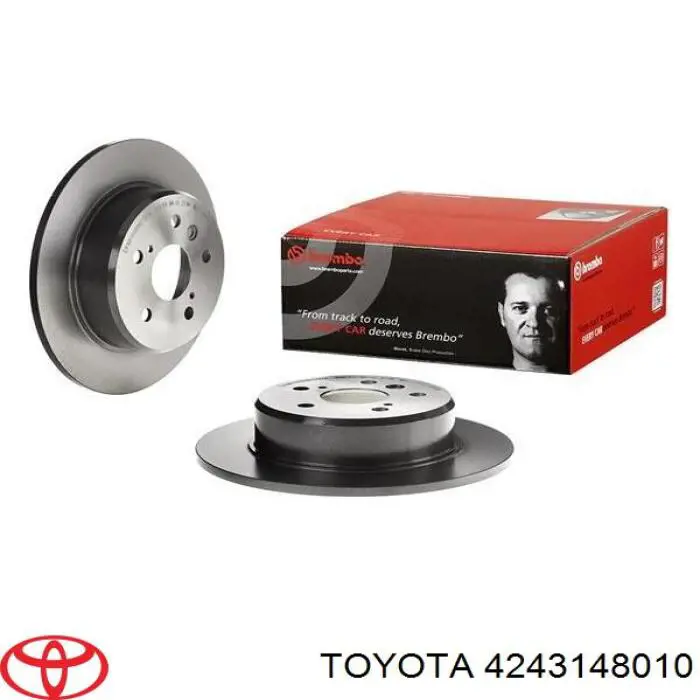 Задні дискові гальма Toyota 4243148010 ціна, від 35.48 USD