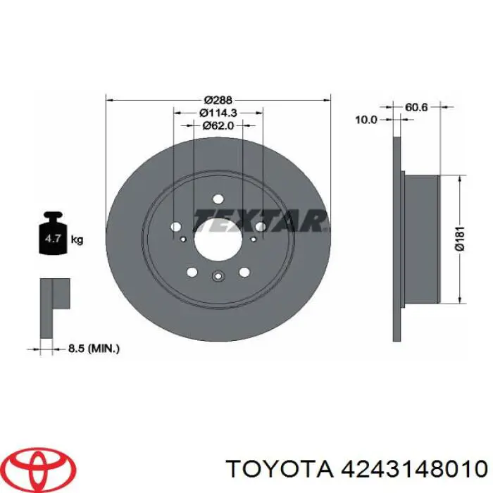 Купити 4243148010 Toyota Диск заднього гальма