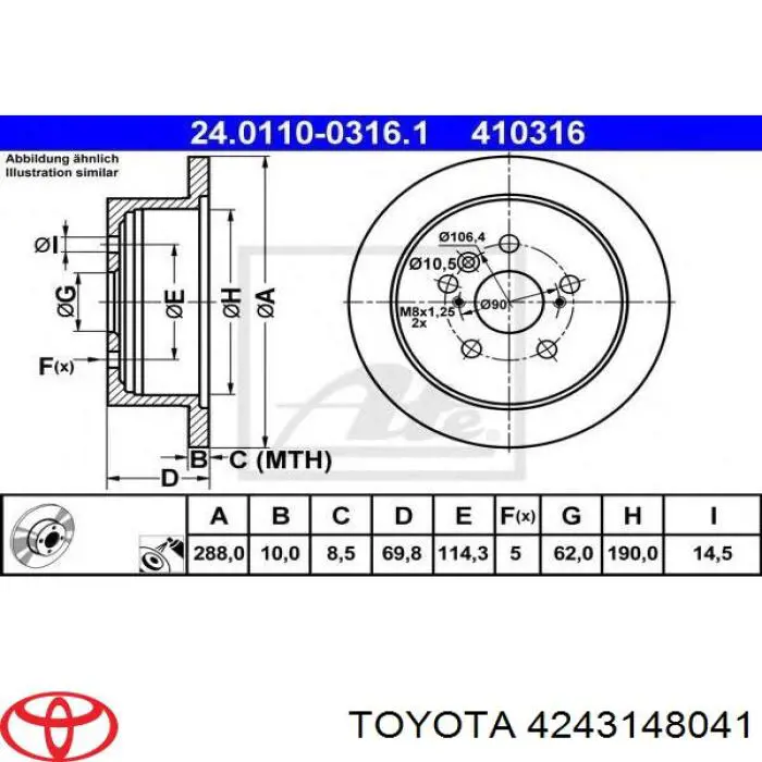 4243148041 Toyota диск гальмівний задній