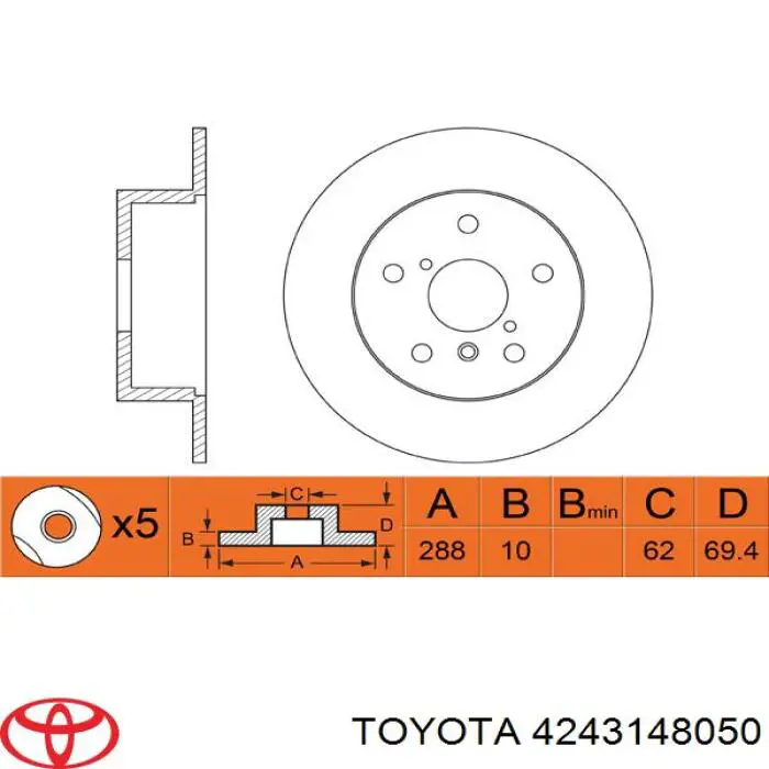 Гальмівні диски 4243148050 Toyota