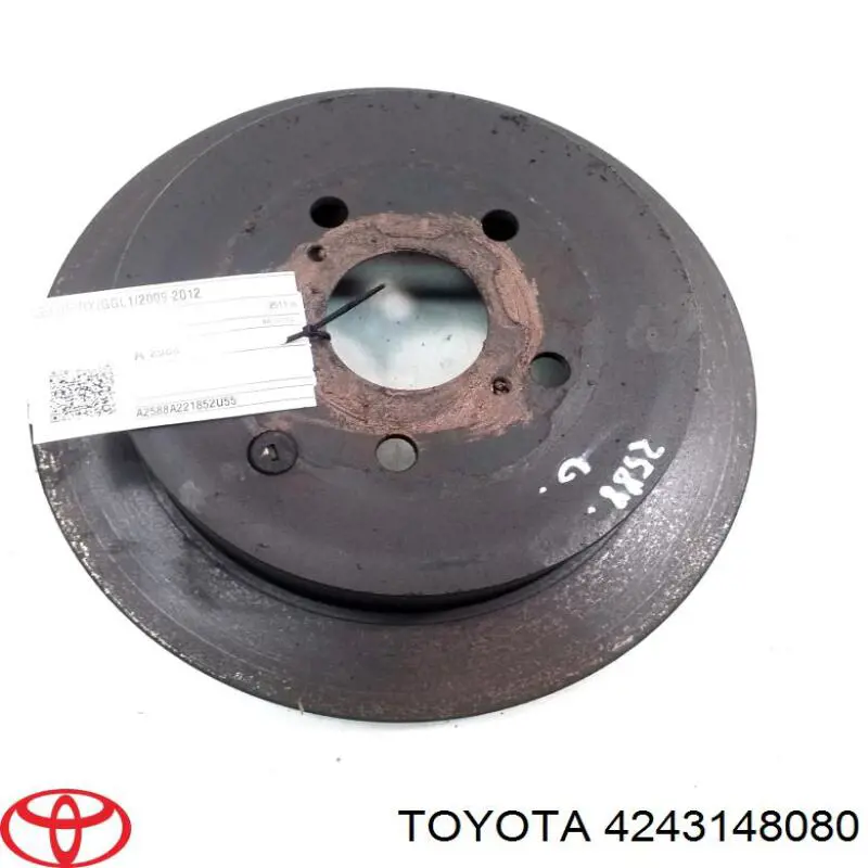 Купити 4243148080 Toyota Диск заднього гальма