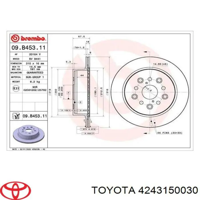Задні дискові гальма Toyota 4243150030 ціна, від 30.17 USD