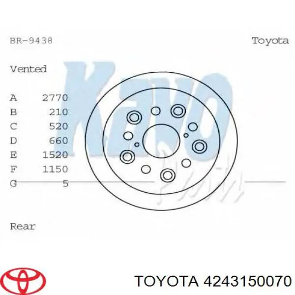 4243150070 Toyota диск гальмівний задній