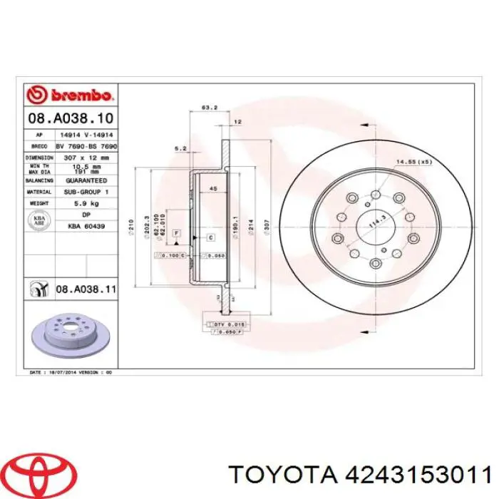 Задні дискові гальма Toyota 4243153011 ціна, від 42.34 USD