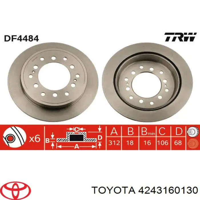 Задні дискові гальма Toyota 4243160130 ціна, від 49.99 USD