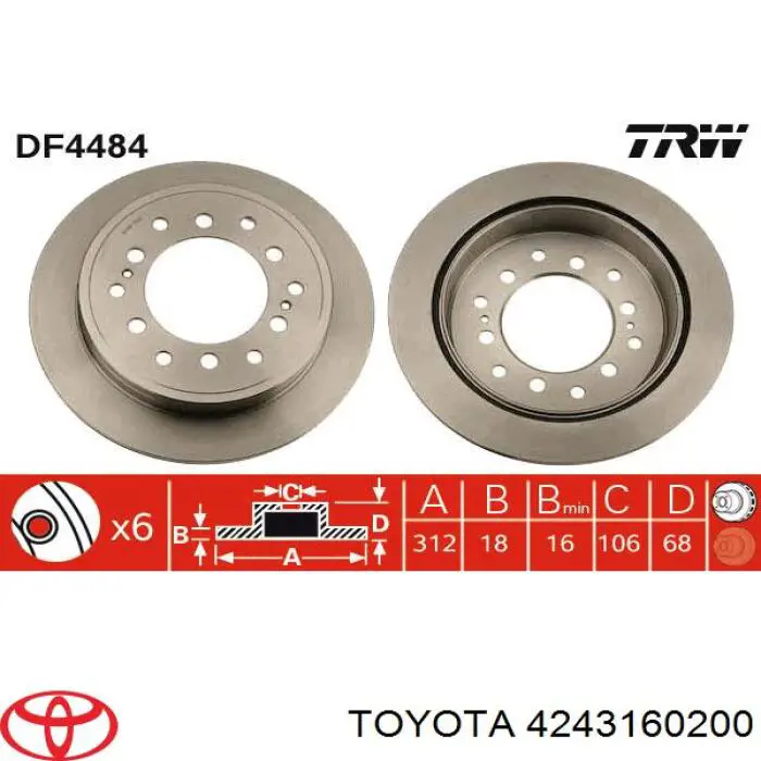 Диск гальмівний задній 4243160200 Toyota