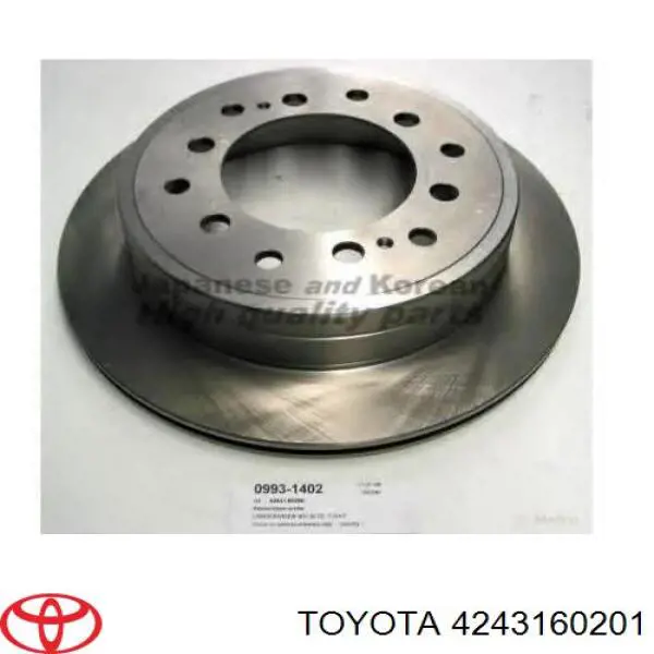 Задні дискові гальма Toyota 4243160201 ціна, від 45.61 USD