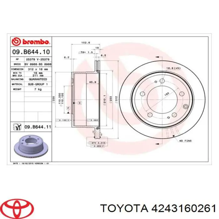 Задні дискові гальма Toyota 4243160261 ціна, від 46.51 USD