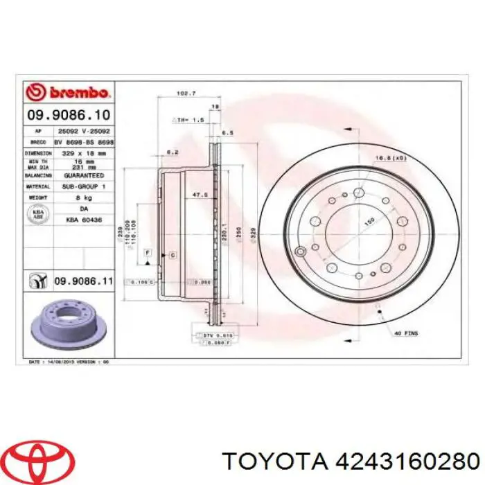 Купити 4243160280 Toyota Диск заднього гальма
