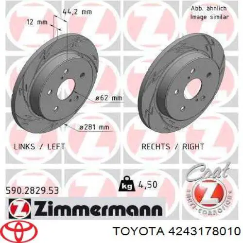 Задні дискові гальма Toyota 4243178010 ціна, від 25.34 USD