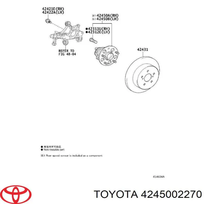 Маточини задніх коліс Toyota 89544F4010 ціна, від 67.40 USD