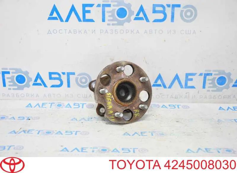 MRB16240 MarkBest Маточина задня