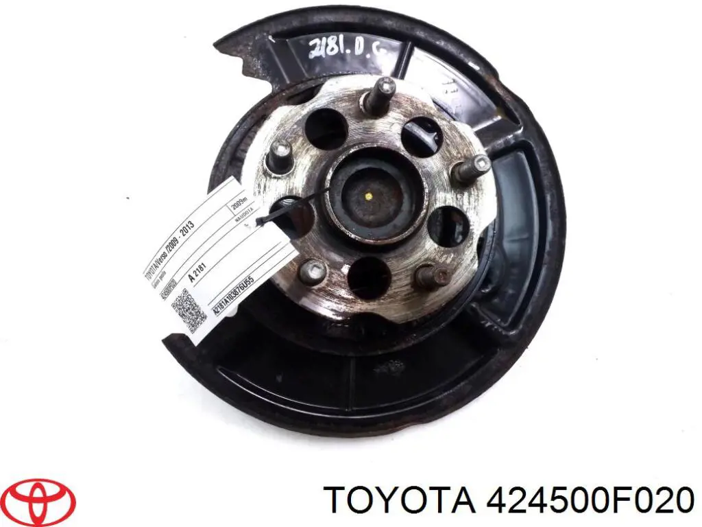 424500F020 Toyota Маточина задня