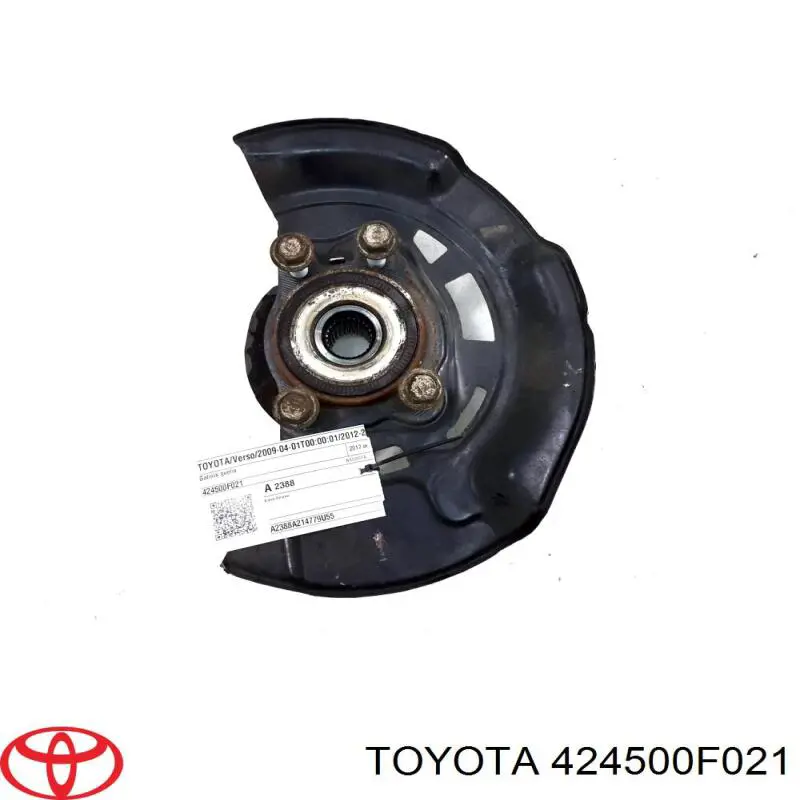 Купити 424500F021 Toyota 