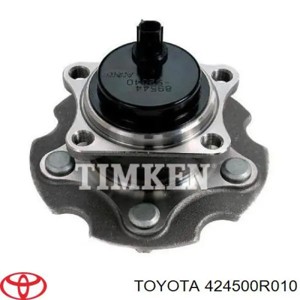 Маточини задніх коліс Toyota 424500R010 ціна, від 65.34 USD