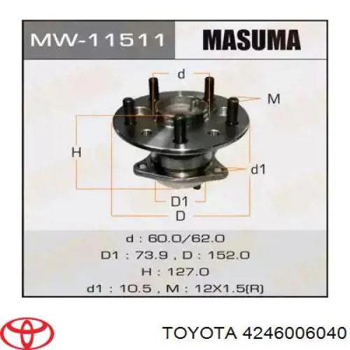 Маточина задня ліва Toyota 4246006040 ціна, від 68.19 USD