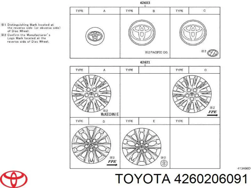 4260206091 Toyota Ковпаки на колеса